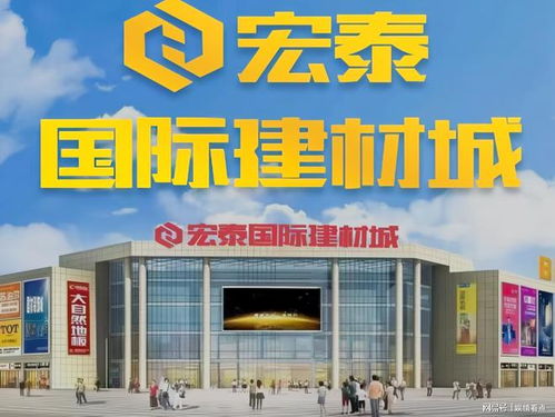 2023 最美中國節(jié) 中秋聯(lián)歡晚會安徽靈璧宏泰建材城海選招募啦