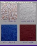 加盟河南墻衣成本低——卡美姿產(chǎn)品解析與市場前景