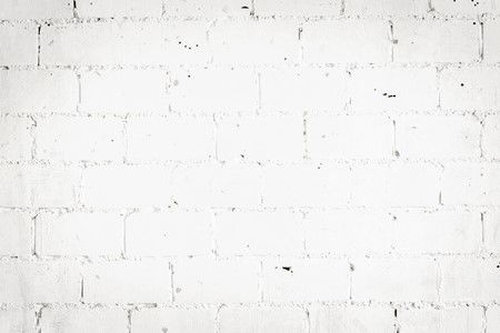 安徽建筑材料生產(chǎn)公司轉(zhuǎn)讓項(xiàng)目概覽 把握行業(yè)發(fā)展機(jī)遇，實(shí)現(xiàn)資產(chǎn)優(yōu)化配置